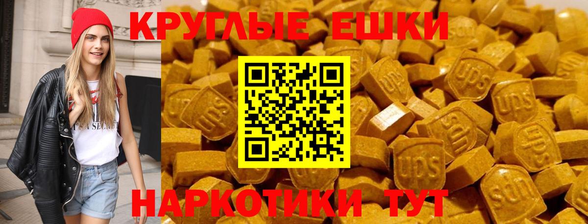 ЭКСТАЗИ Cube Сосновый Бор