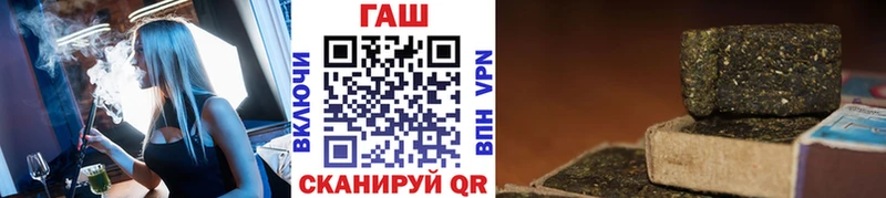 Гашиш ice o lator Сосновый Бор