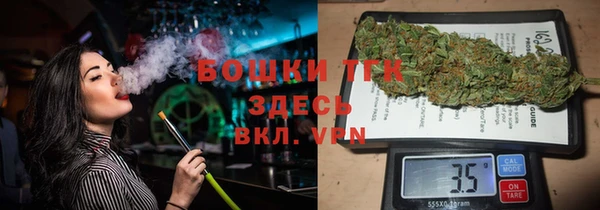 марки nbome Лихославль