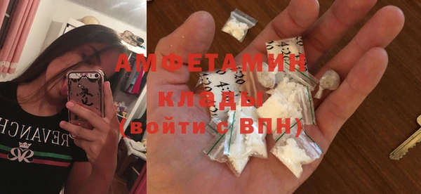каннабис Липки