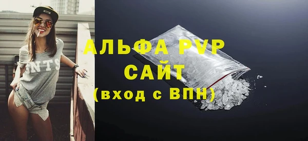 гидропоника Богородицк