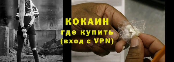 каннабис Липки
