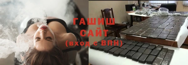 кокаин премиум Майский