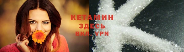 каннабис Липки