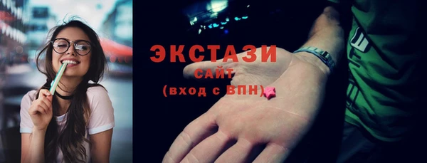 каннабис Магадан