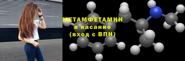 марихуана Лиски