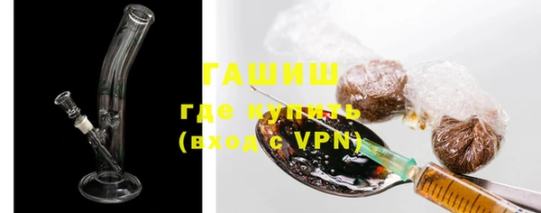 каннабис Липки