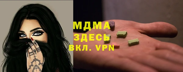 каннабис Магадан