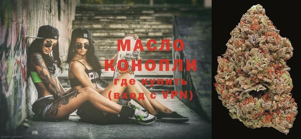 каннабис Магадан
