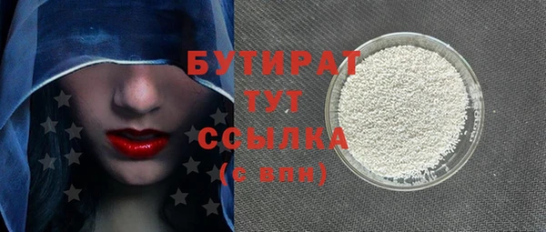каннабис Липки