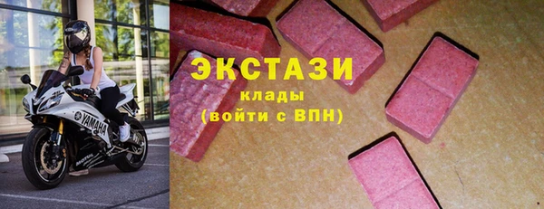 каннабис Липки