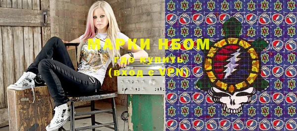 каннабис Магадан