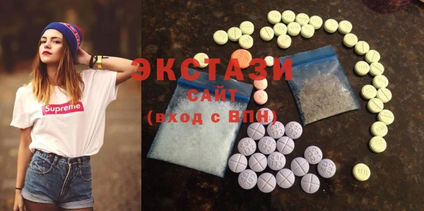 марки nbome Кулебаки