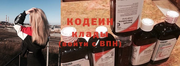 каннабис Липки