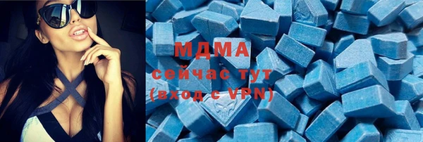 каннабис Магадан
