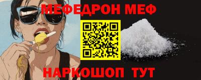 герыч Конаково