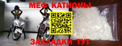 герыч Конаково