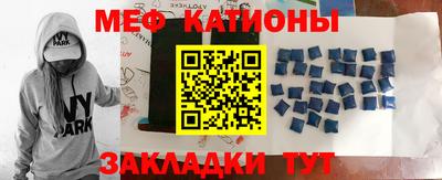 мет Коммунар