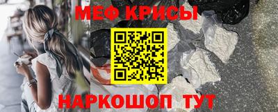 кокаин перу Апшеронск