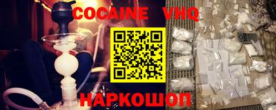 мет Коммунар