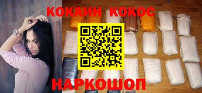 мет Коммунар