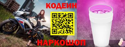 мет Коммунар