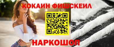 мет Коммунар