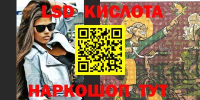 мет Коммунар