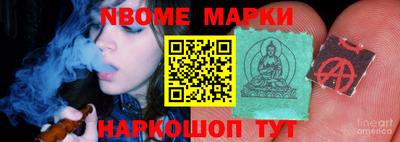 герыч Конаково