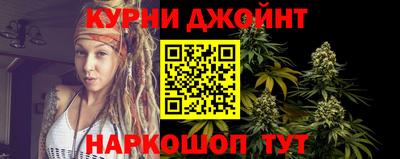 герыч Конаково