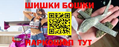 трава Комсомольск-на-Амуре