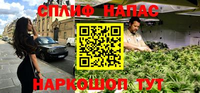 мет Коммунар