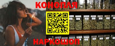 герыч Конаково