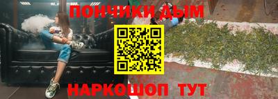 кокаин перу Апшеронск