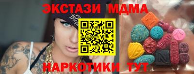 герыч Конаково