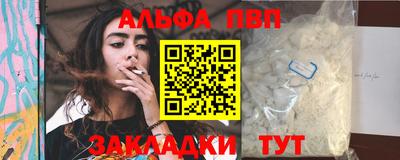 марки lsd Краснознаменск