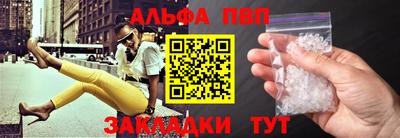 мет Коммунар