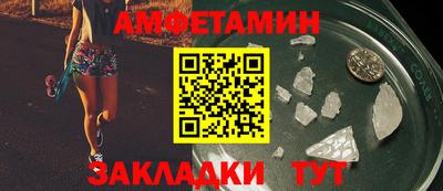 герыч Конаково