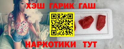 герыч Конаково