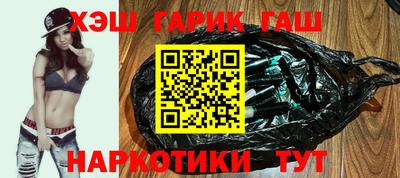 мет Коммунар