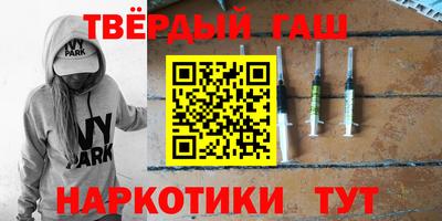 герыч Конаково