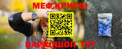 герыч Конаково