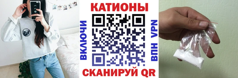 мориарти телеграм  Сосновый Бор  Мефедрон мука  наркошоп 